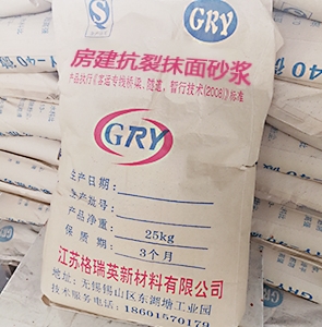 抹面抗裂砂漿 抹面抗裂砂漿